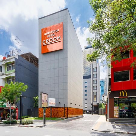 Nishitetsu Hotel Croom Bangkok Silom Extérieur photo
