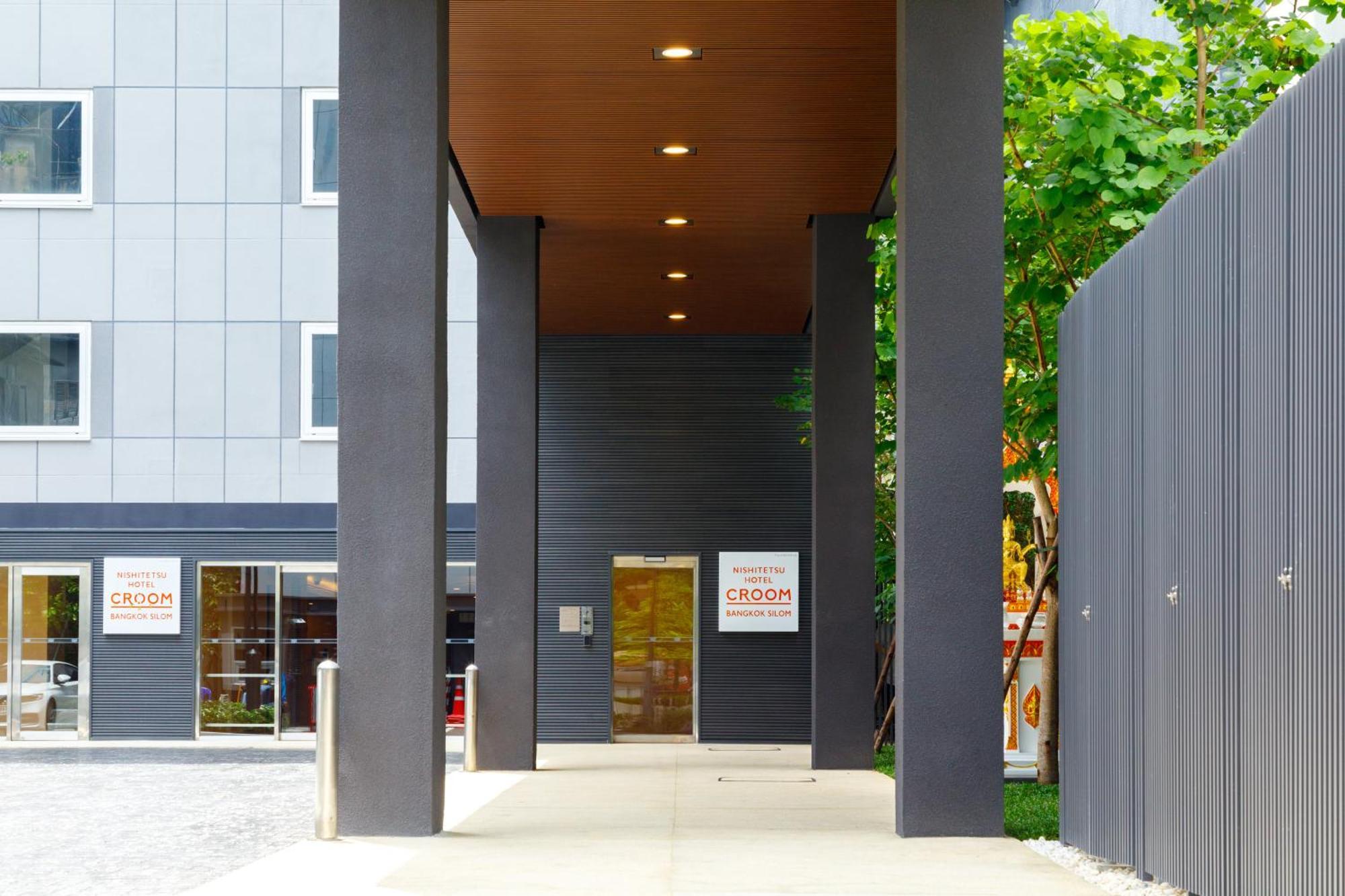 Nishitetsu Hotel Croom Bangkok Silom Extérieur photo