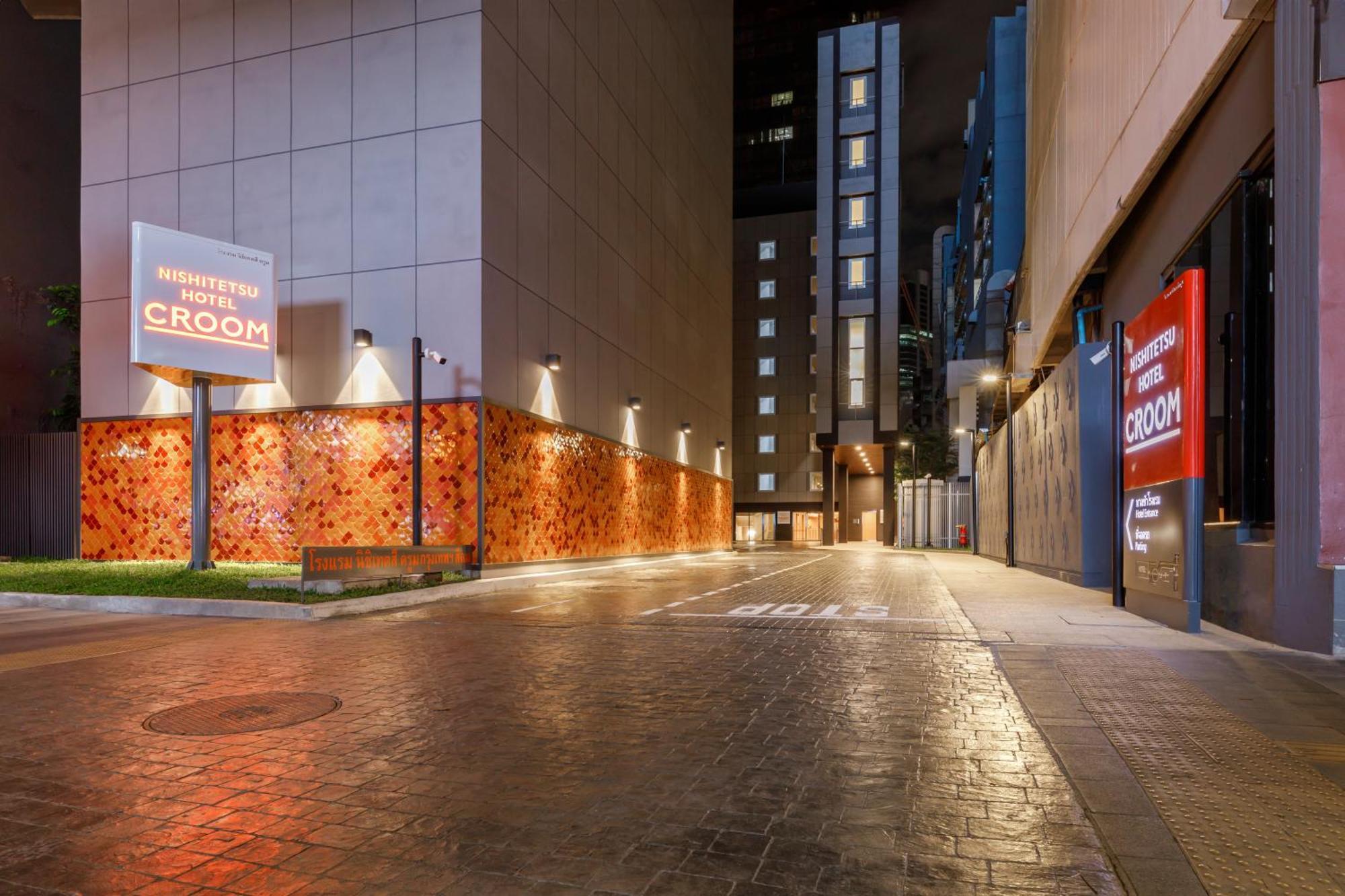 Nishitetsu Hotel Croom Bangkok Silom Extérieur photo